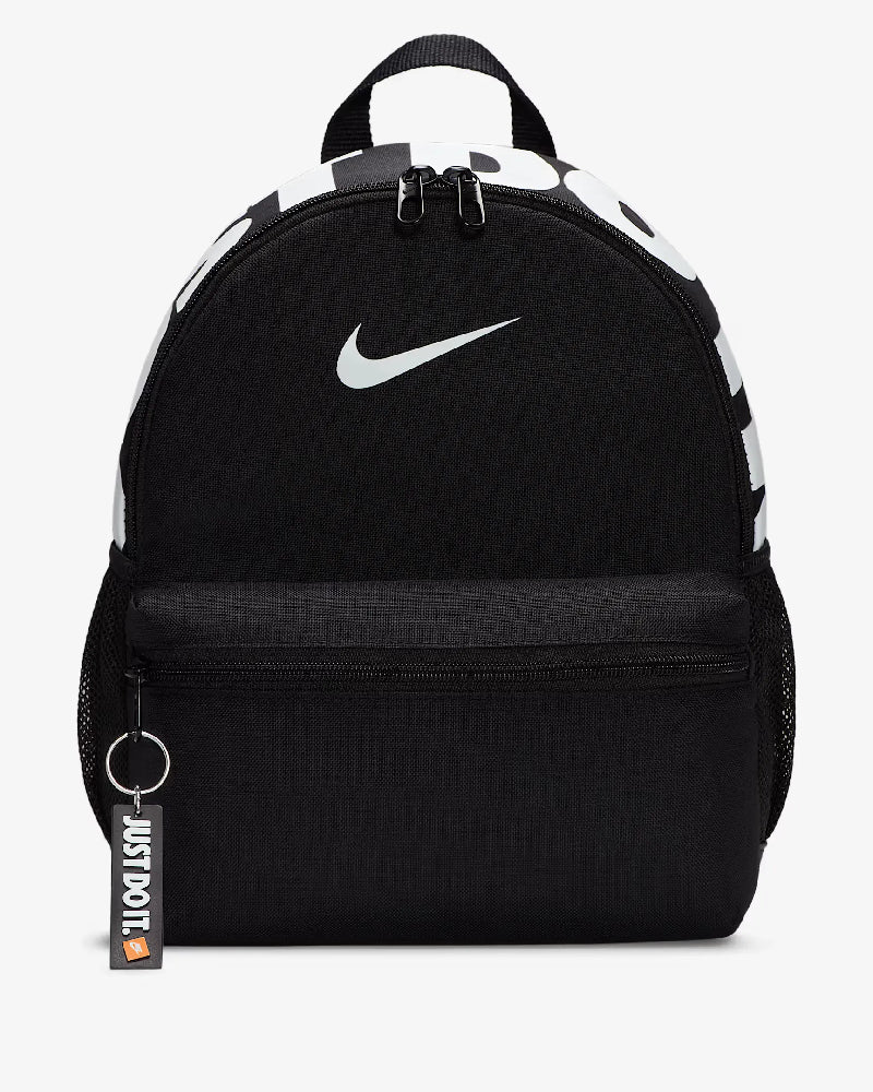 NIKE Brasilia JDI Kids Mini Backpack (11L) Black DR6091-010