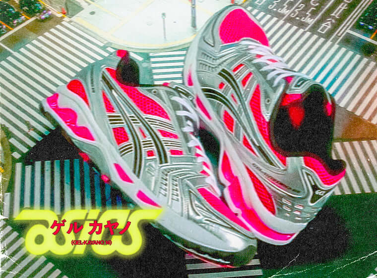 Asics Gel-Kayano: 30 years of the legendary Japanese Ugly Sneakers.