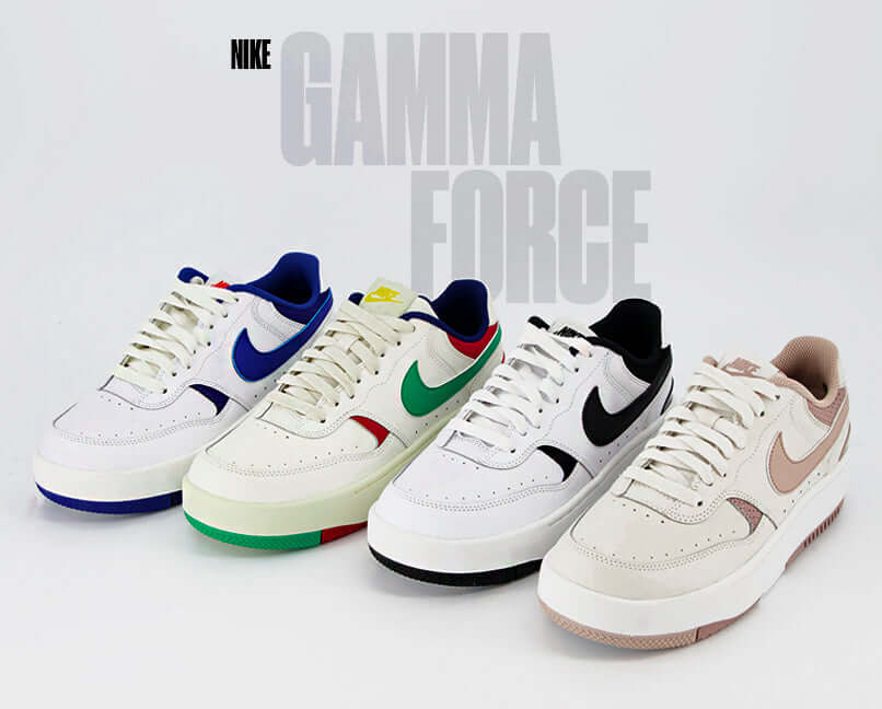 Nike Gamma Force: classic design, contemporary innovation.