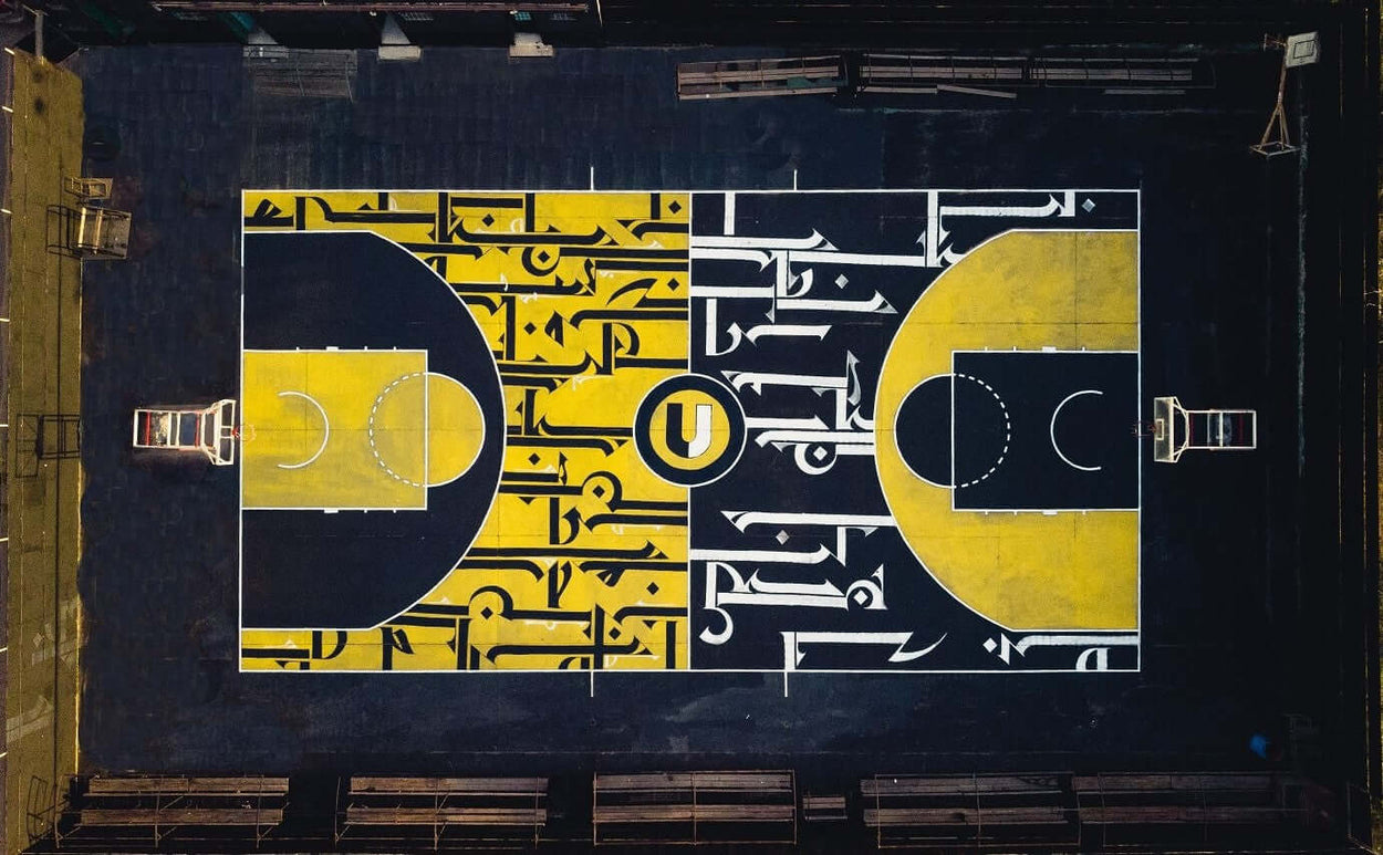 From an abandoned basketball court into a Street Art Work