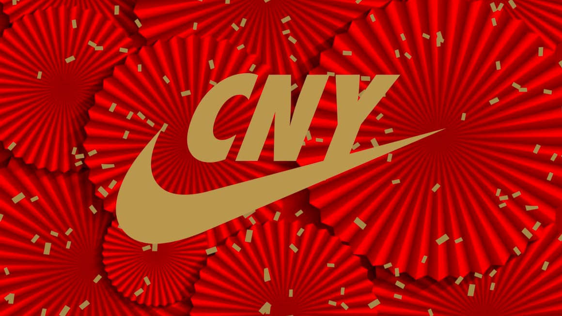 The most beautiful Nike releases dedicated to the Chinese New Year.