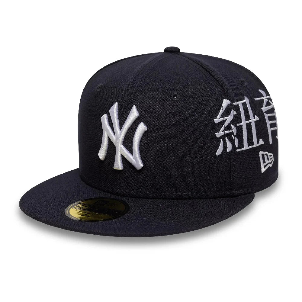 NEW ERA New York Yankees MLB Poly Kanji Navy 59FIFTY Fitted Cap 60758796