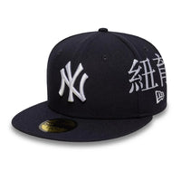 NEW ERA New York Yankees MLB Poly Kanji Navy 59FIFTY Fitted Cap 60758796