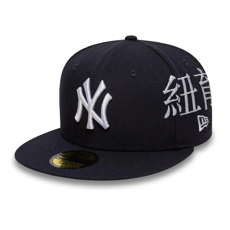 NEW ERA New York Yankees MLB Poly Kanji Navy 59FIFTY Fitted Cap 60758796