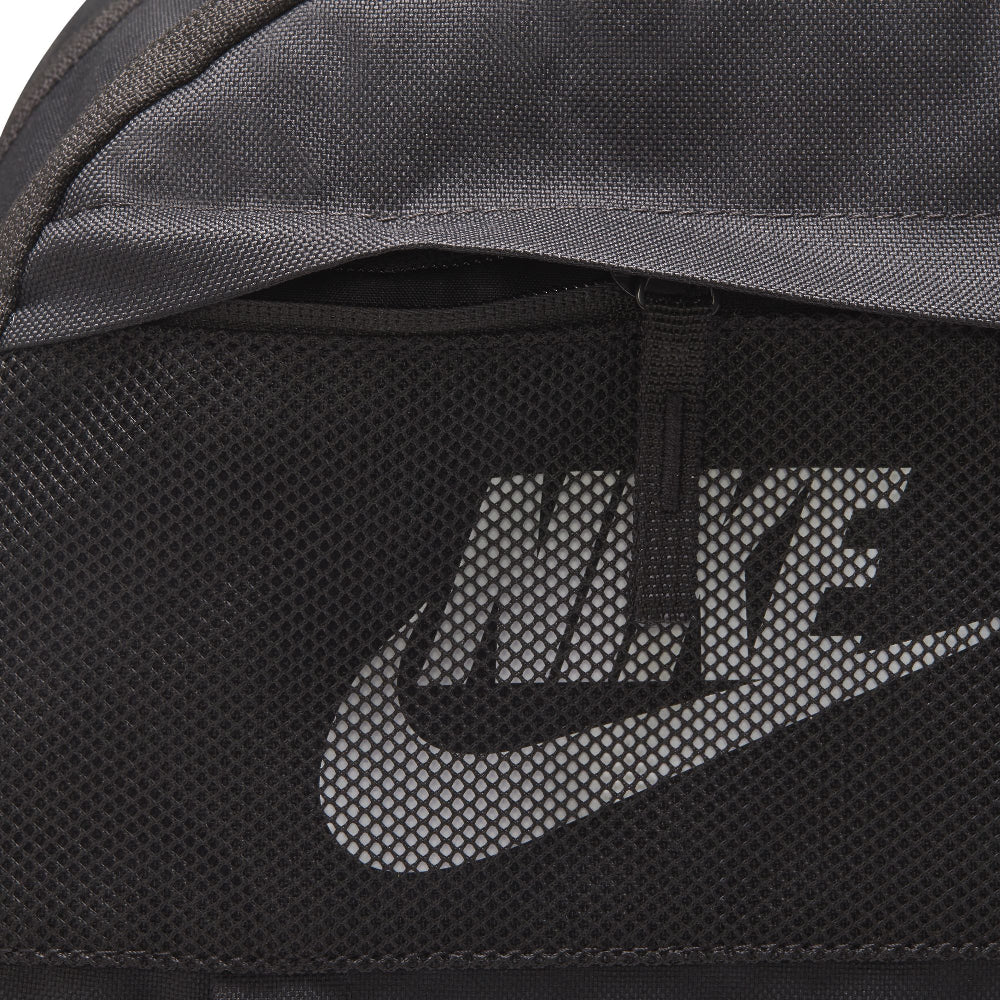NIKE Elemental Backpack (21L) Black DD0562-010