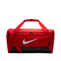 NIKE Brasilia Training Duffel Bag (Small, 41L) Red DM3976-657