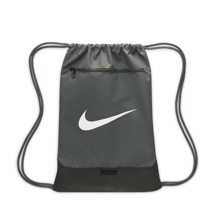 NIKE Brasilia 9.5 Training Gym Sack (18L) Grey DM3978-068