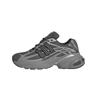 ADIDAS Adistar XLG 2.0 Sneakers Grey HQ7554