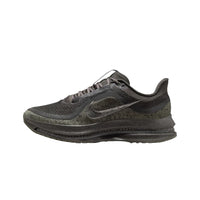 NIKE Pegasus Premium Sp Light Loden Sneakers IM6000-264