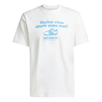 ADIDAS Graphic T-Shirt White JC8365