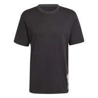 ADIDAS Adibreak T-Shirt JD4194