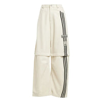 ADIDAS Adibreak Denim Two-In-One Pant Beige JD5618