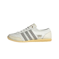 ADIDAS Japan Decon White Off Silver Pebble Sneakers JQ8409