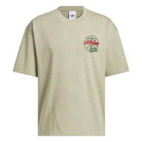 ADIDAS Originals Basketball Tournament T-Shirt Brown KC6909