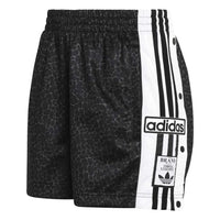ADIDAS Aop Adi-Break Shorts Black KD2837