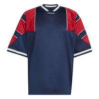 ADIDAS Panel Jersey Blue KF0424