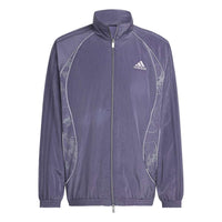 ADIDAS Adilenium Season 4 Teamgeist Track Jacket Purple KF8518