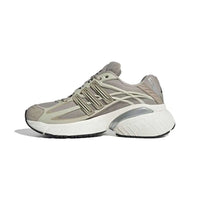ADIDAS Adistar XLG 2.0 Sneakers Beige KI6670