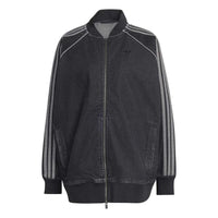 ADIDAS SST Oversized Denim Track Jacket Black KQ6471