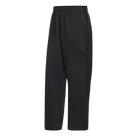 ADIDAS Spacer Teamgeist 26 Cutline Open Hem Tracksuit Pant Black KQ8954