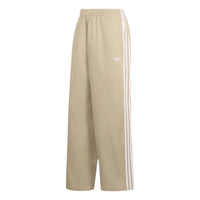 ADIDAS Adicolor Sst Cotton Twill Pant Beige KR1385