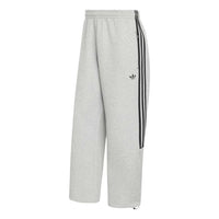 ADIDAS Spacer Teamgeist 26 Cutline Open Hem Tracksuit Pant Grey KR7073