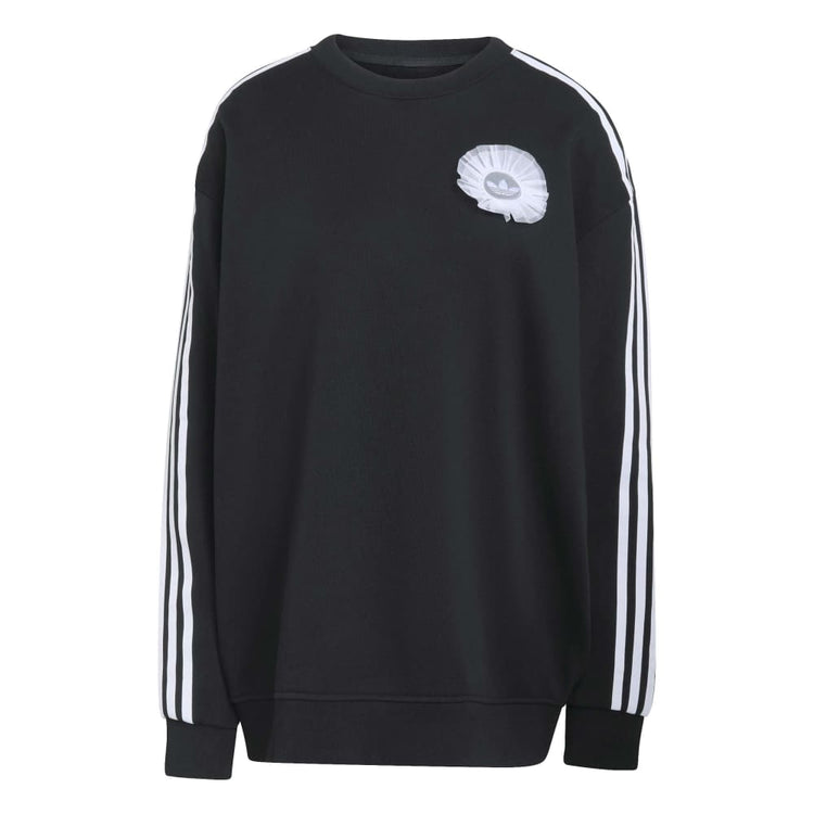 ADIDAS Originals Lace Branding Crew Sweatshirt Black KS6470