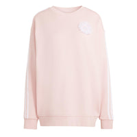 ADIDAS Originals Lace Branding Crew Sweatshirt Pink KS6471