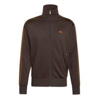 ADIDAS Firebird Track Jacket Brown KS7464