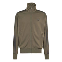 ADIDAS Firebird Track Jacket Brown KS7466