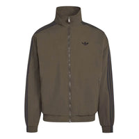 ADIDAS Firebird Woven Track Jacket Brown KS7493