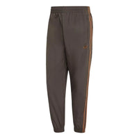 ADIDAS Firebird Woven Track Pant Brown KS7499