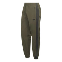 ADIDAS Firebird Woven Track Tracksuit Pant Brown KS7500