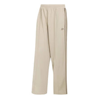 ADIDAS Oversized Track Pant Beige KS7527