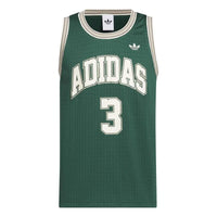 ADIDAS Originals Sideline Jersey Green KS8200