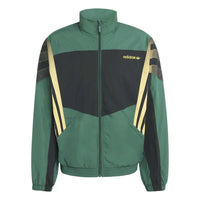 ADIDAS Santiago Track Jacket Green KS8325