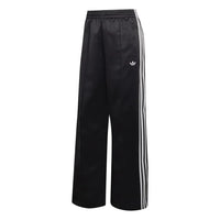 ADIDAS Satin Sst Loose Track Pant Black KS9372