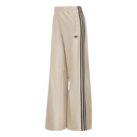 ADIDAS Metallic Firebird Loose Track Pant Beige KS9974