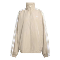 ADIDAS Firebird Adilenium Track Jacket Beige KT0016