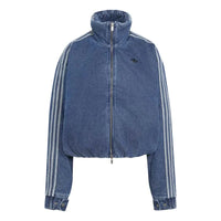ADIDAS Firebird Jacket Blue KT4232