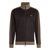 ADIDAS Beckenbauer Track Jacket Brown KT5042