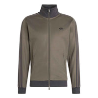 ADIDAS Classic Track Jacket Brown KT5043