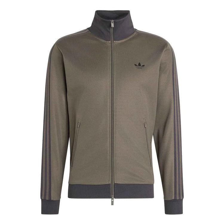 ADIDAS Classic Track Jacket Brown KT5043