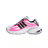 ADIDAS Adistar Cushion XLG 2.0 Sneakers Pink KZ9161